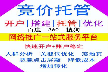 社交媒体信息流运营的三大误区与对策