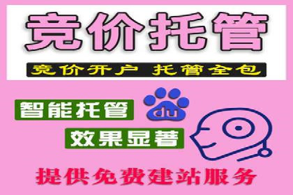 快手信息流广告：从策略到执行的成功案例集锦